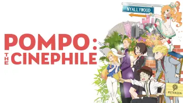 Zasłona do filmu "Eiga daisuki Pompo-san" #936445