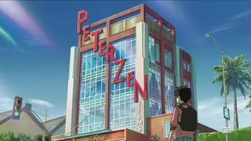 Zasłona do filmu "Eiga daisuki Pompo-san" #936468