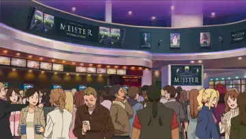 Zasłona do filmu "Eiga daisuki Pompo-san" #936476
