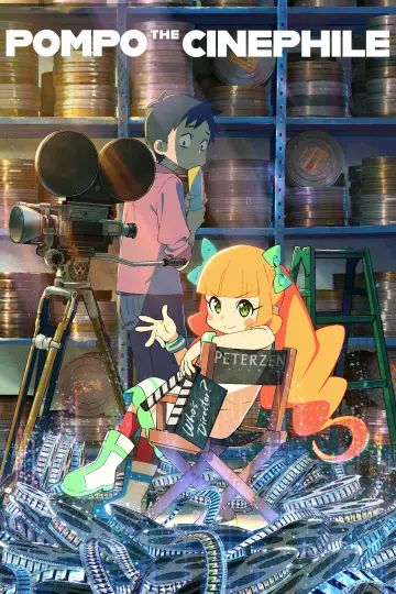 Plakat do filmu "Eiga daisuki Pompo-san" #936483