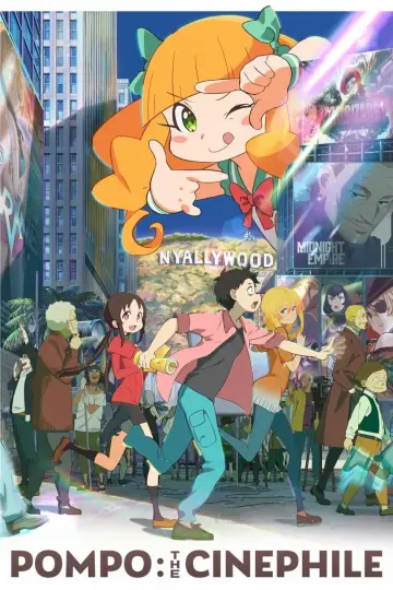 Plakat do filmu "Eiga daisuki Pompo-san" #936484