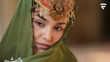 Zasłona do filmu "مست عشق" #476401