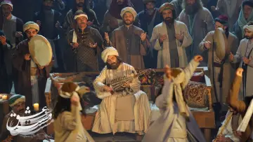 Zasłona do filmu "مست عشق" #476403