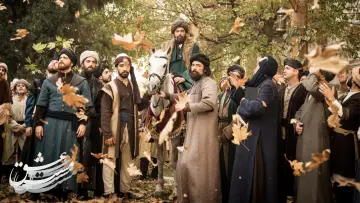 Zasłona do filmu "مست عشق" #476404