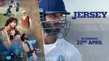 Zasłona do filmu "जर्सी" #894657