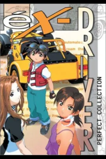 Plakat do filmu "éX-Driver: Nina & Rei Danger Zone" #1621125