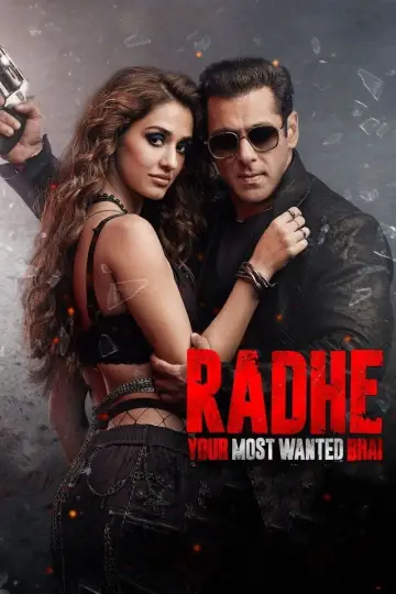Plakat do filmu "राधे" #460697