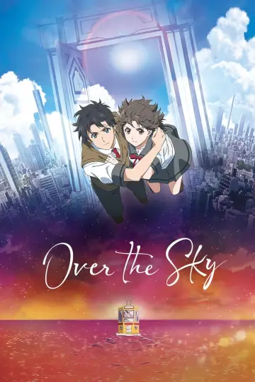Plakat do filmu "君は彼方" #138285