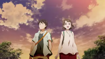 Zasłona do filmu "君は彼方" #339693