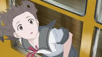 Zasłona do filmu "君は彼方" #339695