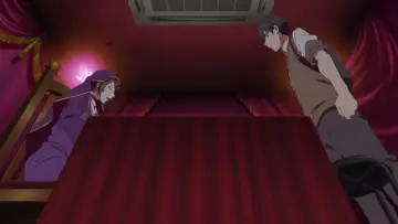Zasłona do filmu "君は彼方" #339696