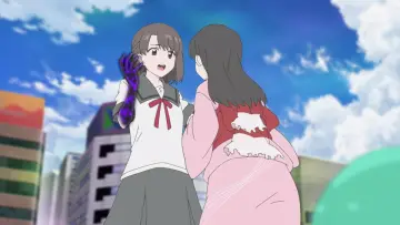 Zasłona do filmu "君は彼方" #339697