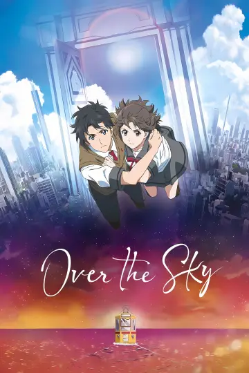 Plakat do filmu "君は彼方" #339699