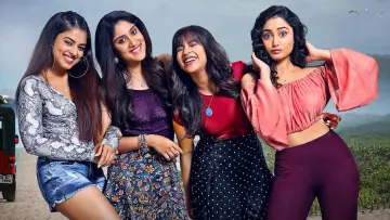 Zasłona do filmu "అనుకున్నది ఒక్కటి ఐనది ఒక్కటి" #1158632