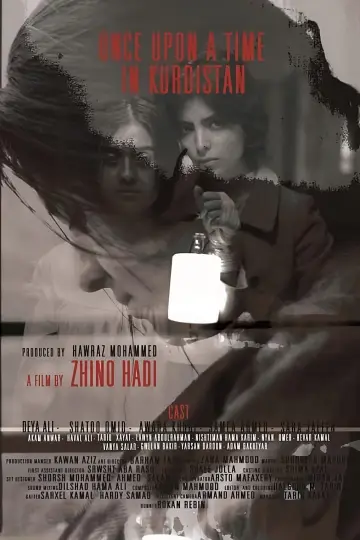 Plakat do filmu "ڕۆژێک لە ڕۆژان لە کوردستان" #1200722