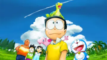 Zasłona do filmu "映画ドラえもん のび太の新恐竜" #860060