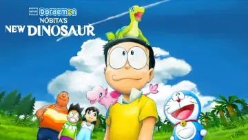 Zasłona do filmu "映画ドラえもん のび太の新恐竜" #860061