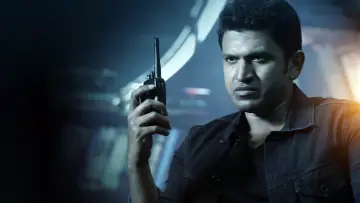 Zasłona do filmu "ಜೇಮ್ಸ್" #1146516