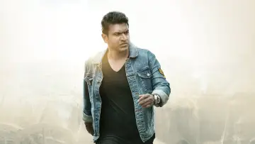 Zasłona do filmu "ಜೇಮ್ಸ್" #1146526