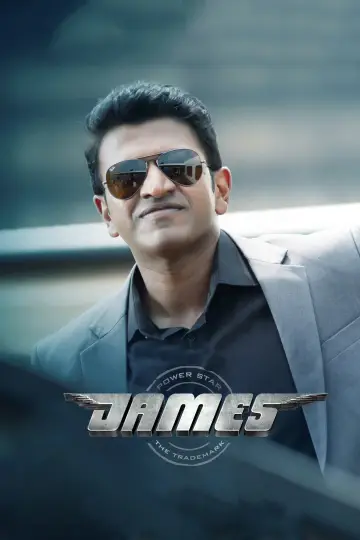 Plakat do filmu "ಜೇಮ್ಸ್" #1146533