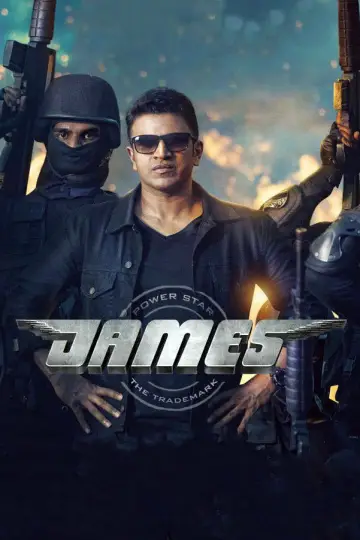 Plakat do filmu "ಜೇಮ್ಸ್" #1146534