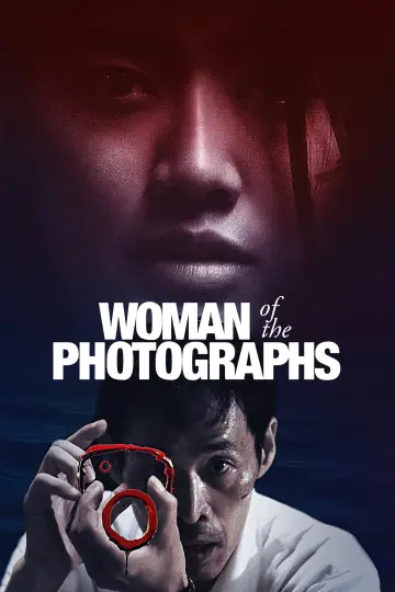 Plakat do filmu "写真の女" #1031644