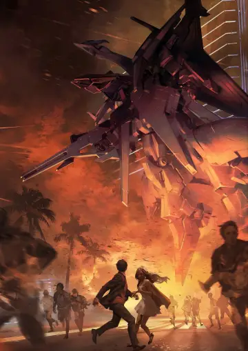 Plakat do filmu "Mobile Suit Gundam Hathaway" #1828049