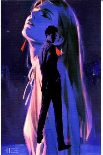 Plakat do filmu "Mobile Suit Gundam Hathaway" #337868