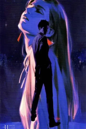 Plakat do filmu "Mobile Suit Gundam Hathaway" #337869