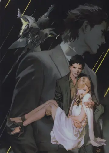 Plakat do filmu "Mobile Suit Gundam Hathaway" #709557
