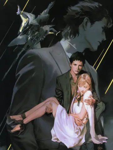 Plakat do filmu "Mobile Suit Gundam Hathaway" #709558