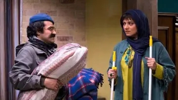 Zasłona do filmu "خداحافظ دختر شیرازی" #1182245