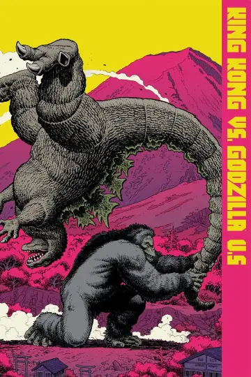 Plakat do filmu "King Kong kontra Godzilla" #1027659