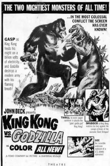 Plakat do filmu "King Kong kontra Godzilla" #1027662