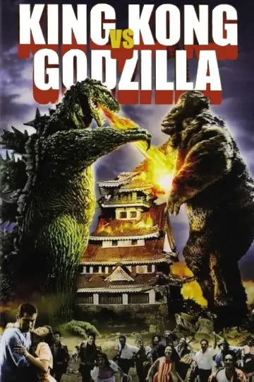 Plakat do filmu "King Kong kontra Godzilla" #1027664