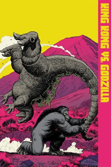 Plakat do filmu "King Kong kontra Godzilla" #1027665