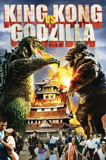 Plakat do filmu "King Kong kontra Godzilla" #1027670