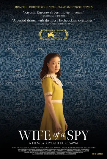 Plakat do filmu "Żona szpiega" #1050496