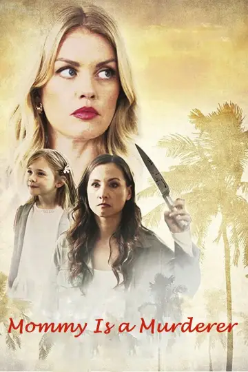 Plakat do filmu "Czyja to córka" #1122214