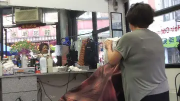 Zasłona do filmu "Barber" #744242