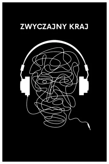 Plakat do filmu "Zwyczajny kraj" #971700