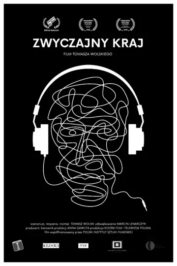 Plakat do filmu "Zwyczajny kraj" #971701