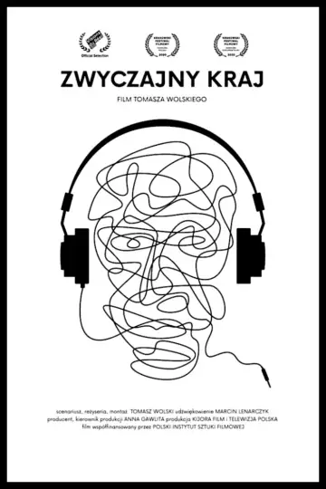 Plakat do filmu "Zwyczajny kraj" #971704