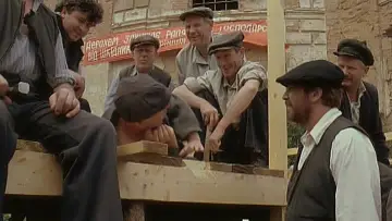 Zasłona do filmu "Ізгой" #1167158