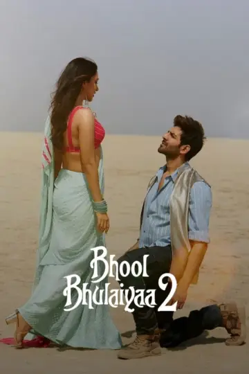 Plakat do filmu "भूल भुलैया 2" #898887