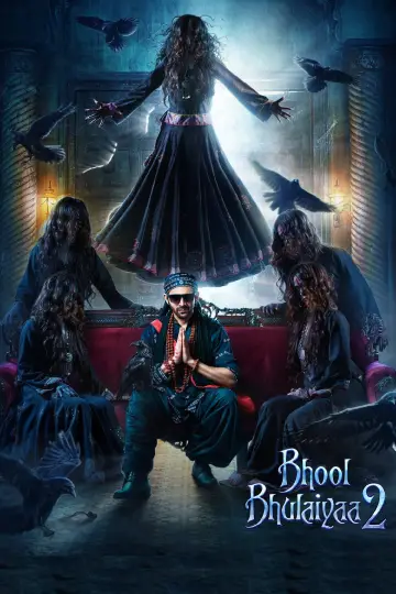 Plakat do filmu "भूल भुलैया 2" #898888