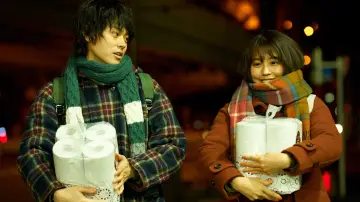 Zasłona do filmu "花束みたいな恋をした" #388279