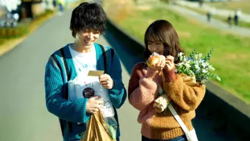 Zasłona do filmu "花束みたいな恋をした" #388281