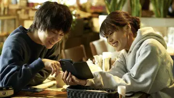 Zasłona do filmu "花束みたいな恋をした" #464462