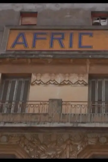 Plakat do filmu "Afric Hotel" #1188851